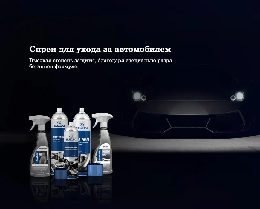 car care all