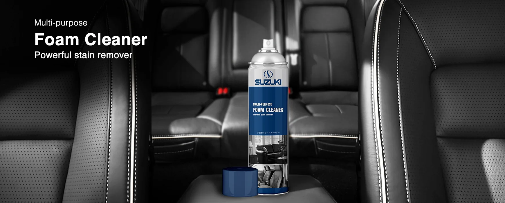 Suzuki car care foam cleaner